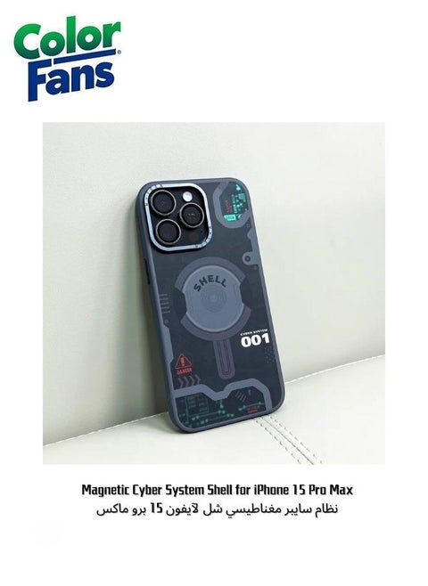 Magnetic Cyber System Shell for iPhone 15 Pro Max