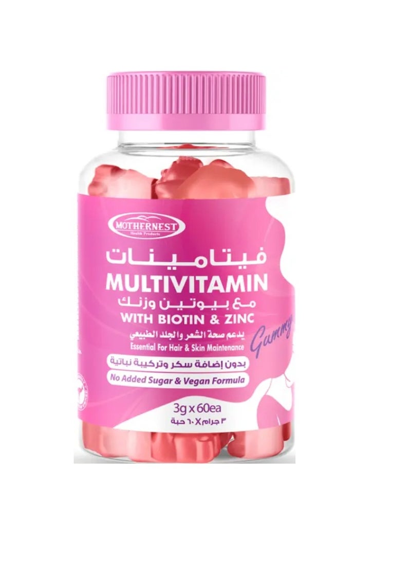 Mothernest Multivitamin with Biotin + Zinc 60 Gummies - Image 1