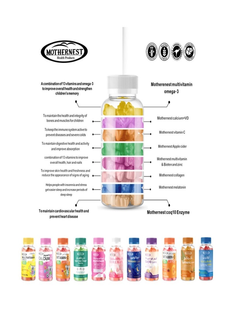 Mothernest Multivitamin with Biotin + Zinc 60 Gummies - Image 4