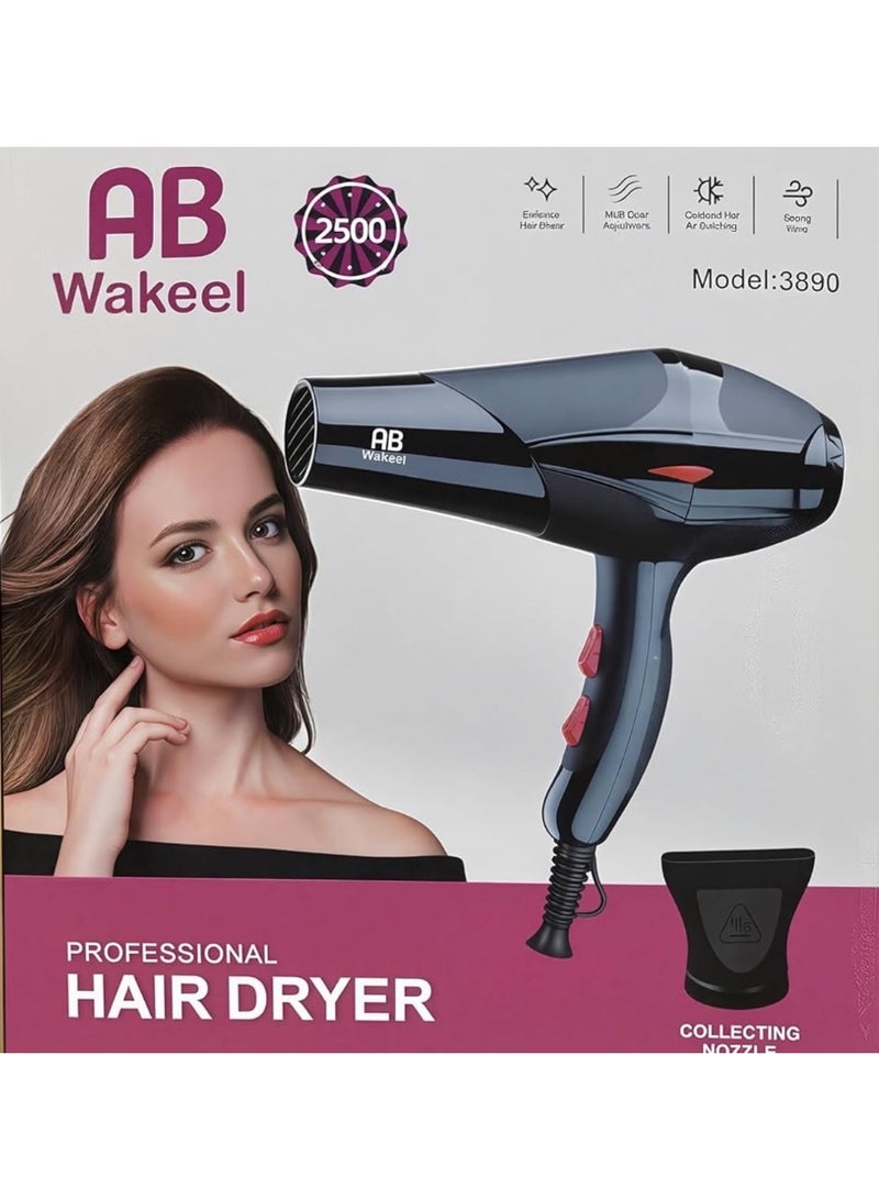 مجفف شعر احترافي من AB Wakeel بقوة 2500 واط، موديل 3890 - هواء ساخن وبارد، سرعتان قابلتان للتعديل، أداة تصفيف شعر قوية للاستخدام في الصالونات مع فوهة تركيز، 100-240 فولت