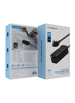 Powerology Desktop Charging Station Gan 75W Retractable Type-C Cable / Laptop Charging / 0% -> 60% 35 Minutes / 70cm Built-In Cable / Multi-Port Charger - Black  - Image 2