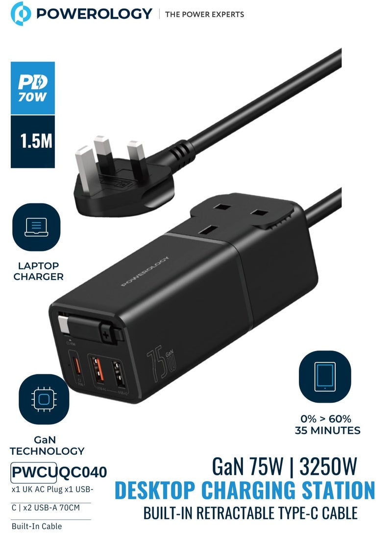 Powerology Desktop Charging Station Gan 75W Retractable Type-C Cable / Laptop Charging / 0% -> 60% 35 Minutes / 70cm Built-In Cable / Multi-Port Charger - Black - Image 1