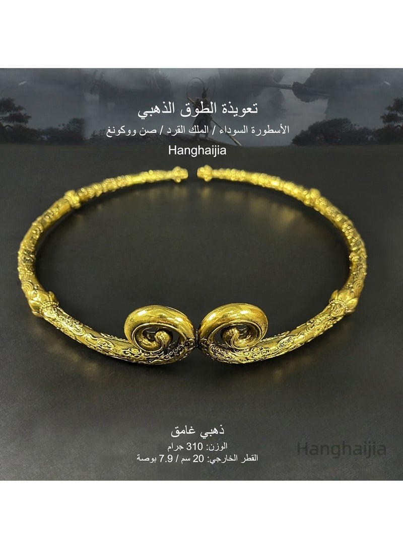 Hanghaijia Black Myth Wukong Headwear Tightening Curse,The West Eripheral Monkey King Game Model Incantation of the Golden Hoop  - Image 2