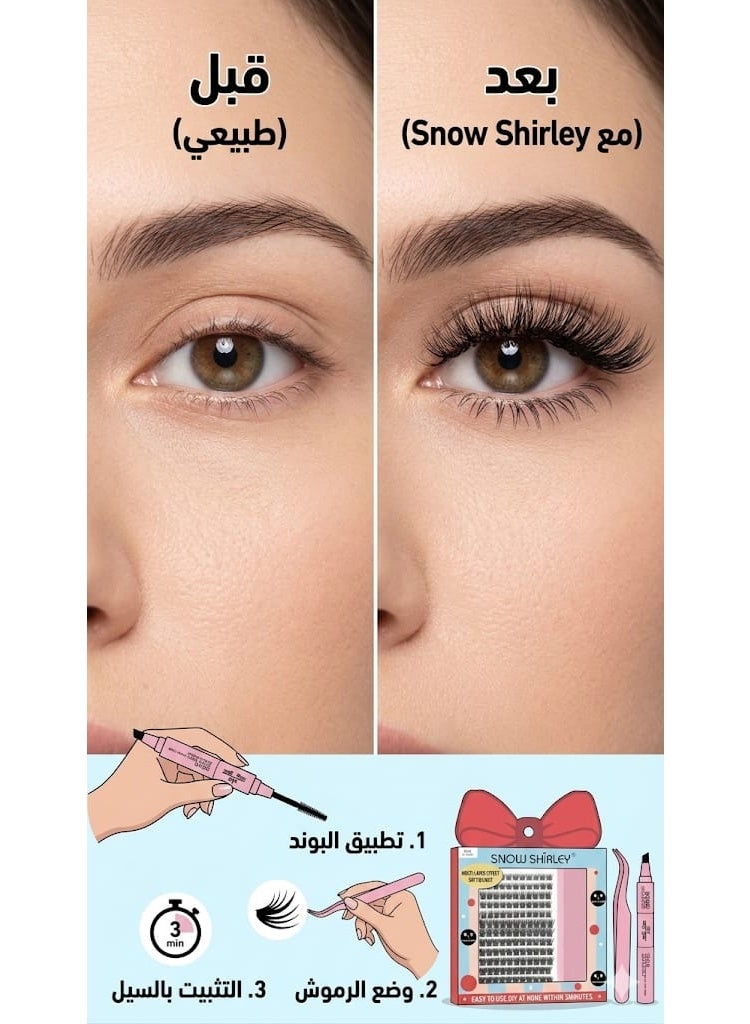 SNOW SHIRLEY DIY Lash Extension Kit - Multi-Layer Soft & Light Cluster Lashes with Bond, Seal, and Applicator - Home Beauty Set - Image 3