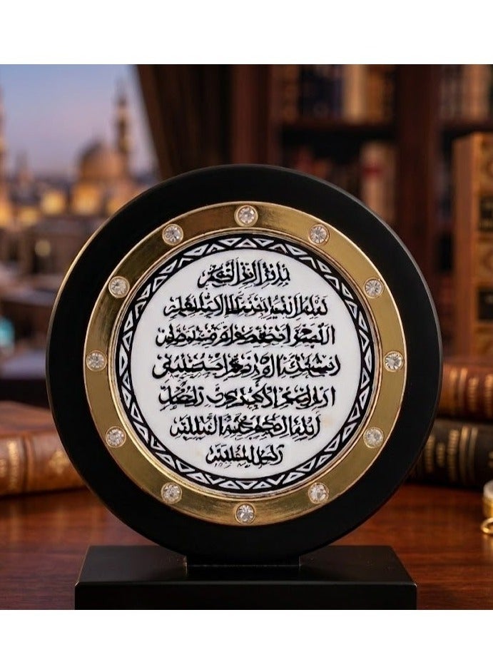 تريدبلوم إطار آية الكرسي للوحة السيارة | ديكور إسلامي روحاني أنيق | تصميم مميز بالخط العربي | زينة رائعة للسيارة والمنزل والمكتب | هدية إسلامية ذات قيمة معنوية - Image 3
