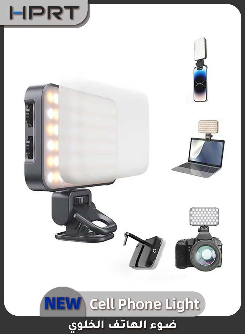 hprt Hprt 96 Led Selfie Light ZB4CDAC73516DAEB7C01BZ