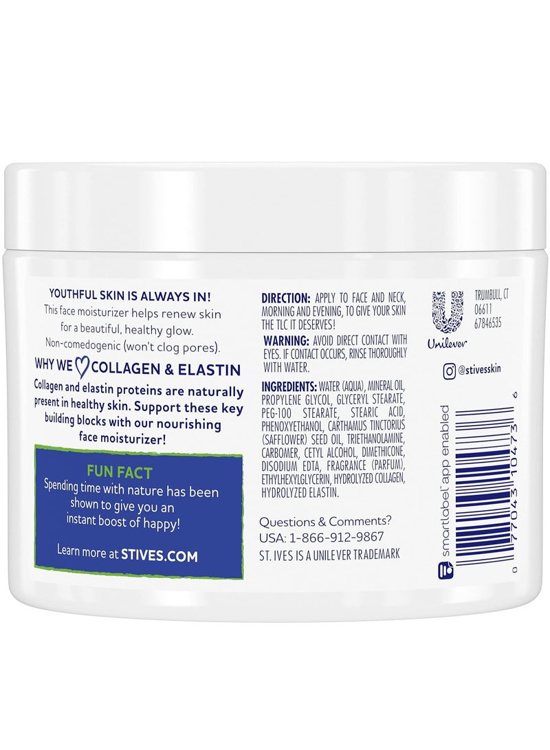 St. Ives Collagen And Elastin Moisturizer 283grams (oraginal ) - Image 2
