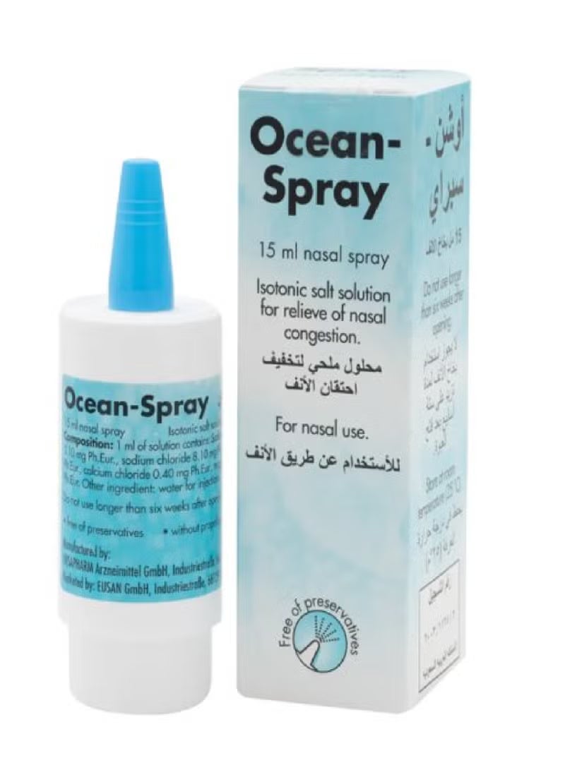 OCEAN NASAL SPRAY 15ML