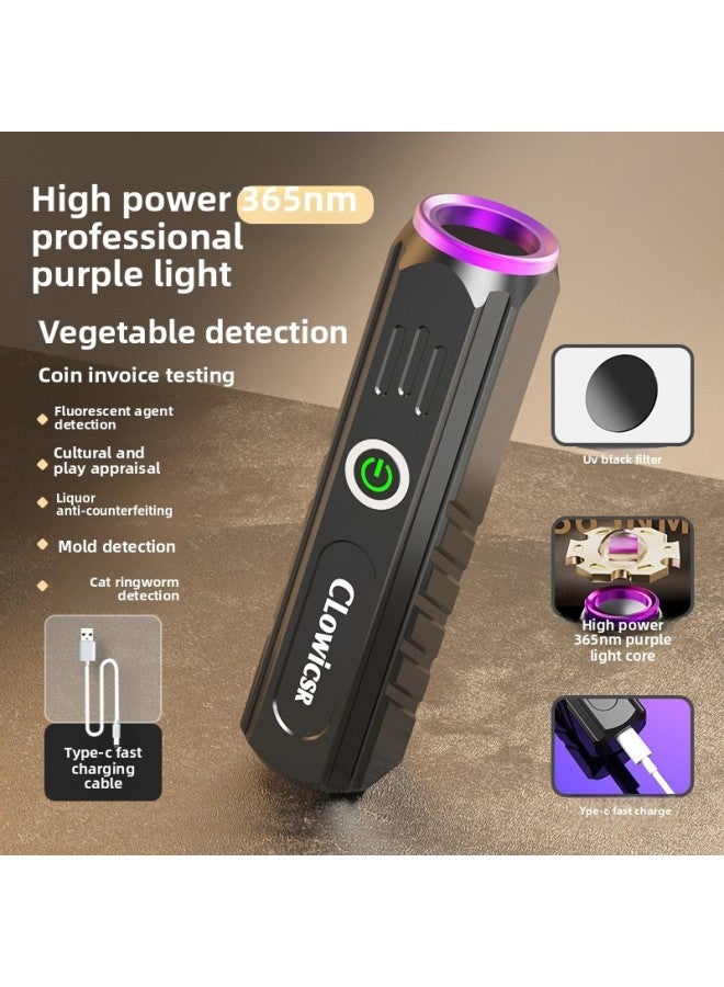 365nm Purple Light Lamp Identification Special UV Flashlight Jade Tobacco Alcohol Banknote Detecting Fluorescent Fruit And Vegetable Detection 