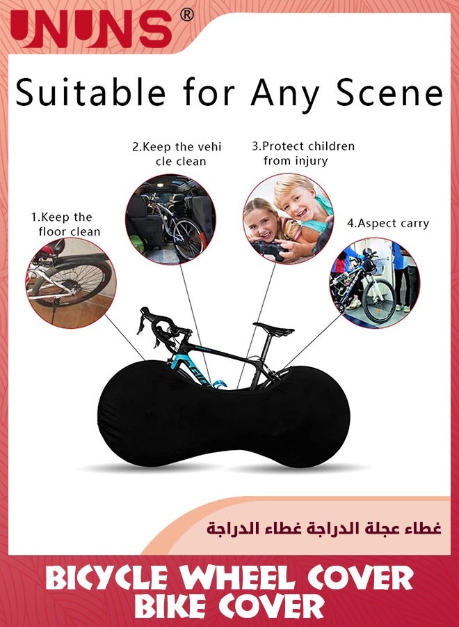 UNUNS Bike Wheel Cover,Indoor Outdoor Bicycle Motorcycle Cover,Anti-dust Scratch-Proof Bike Cover,Washable High Elastic Motorbikes Wheel Cover,Bicycle Tire Cover For Mountain Road MTB Bikes - Image 2