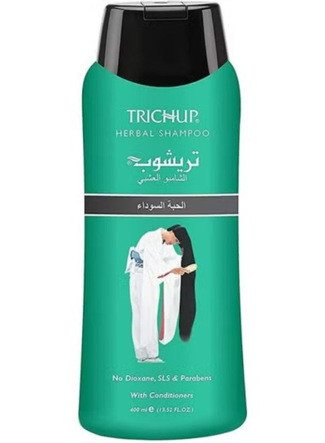 شامبو عشبي بالحبة السوداء 400 مل