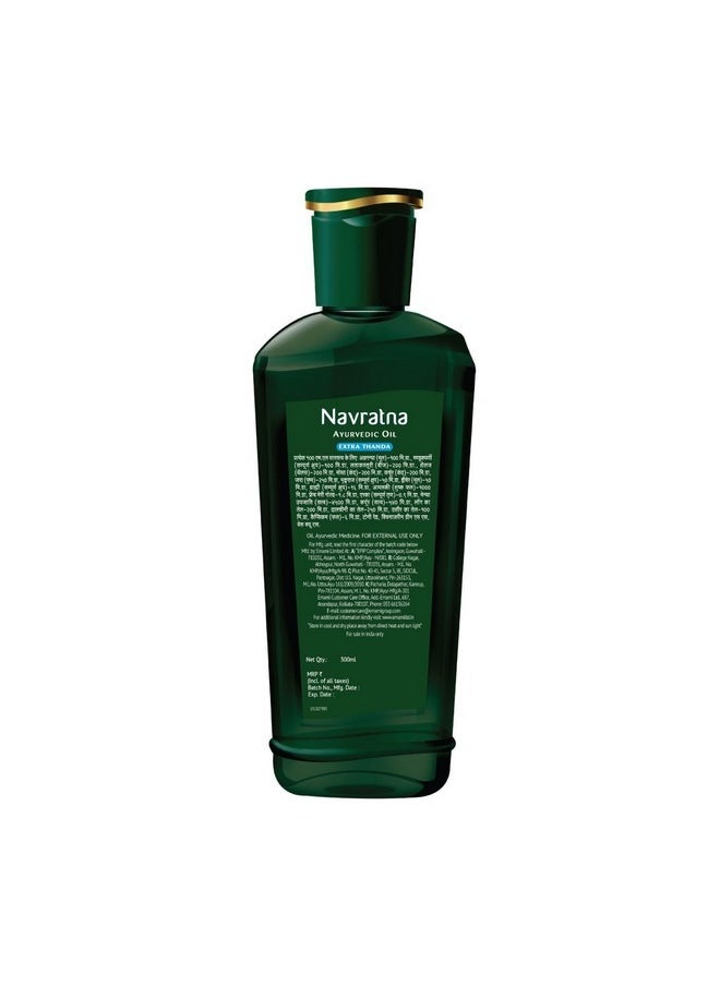 Navratna Extra Thanda Cool Oil | Unique Combination Of 9 Ayurvedic Herbs | Relieves Headache, Body Ache, Tiredness, Sleeplessness & Tension| Improves Scalp Health | Relaxing & Rejuvenating Cooling Effect | 300Ml  - Image 2