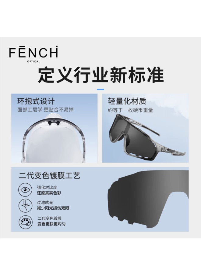 Fenchi Cycling Gl Windproof Uv Protection Outdoor Sports Photochromic Day Night Professional Road Bike Goggles