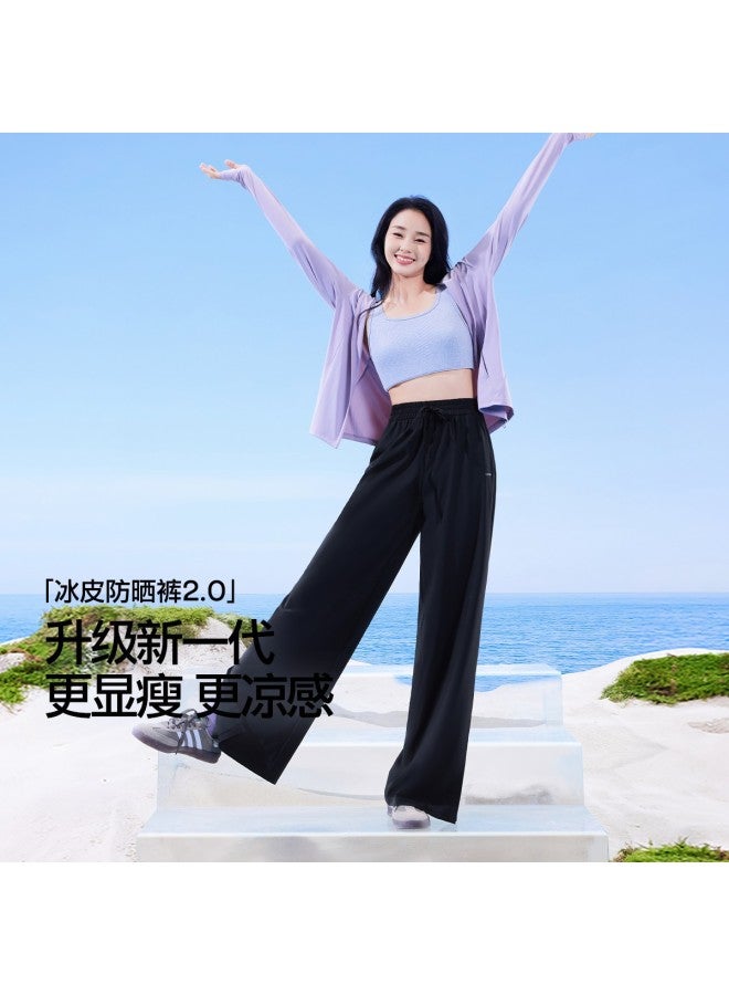 SIINSIIN Ice-Skin Sun Protection Wide-Leg Pants Women 2025 Autumn New Style Cool Feeling Casual Sports Pants Loose Slimming Trousers - Image 2