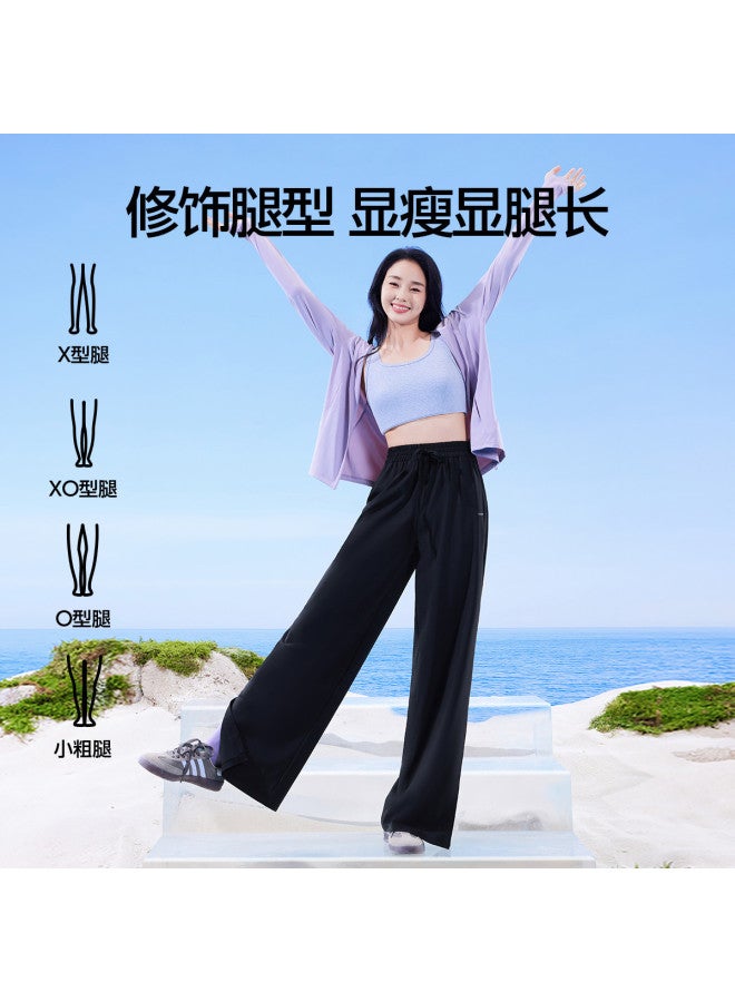 SIINSIIN Ice-Skin Sun Protection Wide-Leg Pants Women 2025 Autumn New Style Cool Feeling Casual Sports Pants Loose Slimming Trousers - Image 3