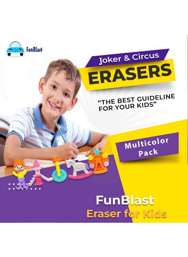 FunBlast Eraser for Kids - Cartoon Joker & Circus Theme Erasers Set for Kids, Eraser Set for Return Gift, Stationary Set for Kids, Rubber Eraser for Kids, Stationary Set for Kids (12 Pcs) - Image 3