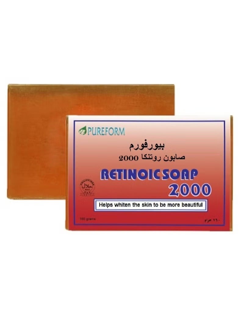 Retinoic Soap 2000 - 160g