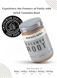 Awafi Mill AWAFI MILL Vasambu Root | Natural and Premium Quality Aromatic Root  - Image 4