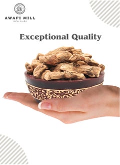 Awafi Mill AWAFI MILL Vasambu Root | Natural and Premium Quality Aromatic Root  - Image 5