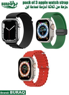 Apple Watch Band Strap For Apple Watch Ultra 2/Ultra 49mm, Series 10 46mm, 9/8/7 45mm, SE2/SE/6/5/4 44mm, 3/2/1 42mm