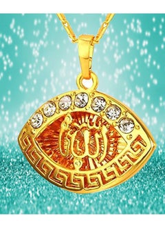 DubaiGallery Fashion Jewelry Highly craftsmanship Allah Pendant Necklace Chain for Men Middle East Arab Jewelry Women Men Muslim Islam Item  - Image 4