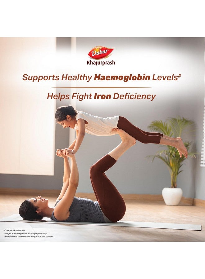 Dabur دابور خجوربراش - 900غ | 3X عمل المناعة | يدعم مستويات الهيموجلوبين الصحية | يساعد في مكافحة نقص الحديد | 40+ أعشاب شياوانبراش | مصدر طبيعي للحديد | فوائد الخجور والجيلو - Image 5