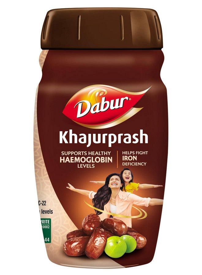 Dabur دابور خجوربراش - 900غ | 3X عمل المناعة | يدعم مستويات الهيموجلوبين الصحية | يساعد في مكافحة نقص الحديد | 40+ أعشاب شياوانبراش | مصدر طبيعي للحديد | فوائد الخجور والجيلو - Image 1