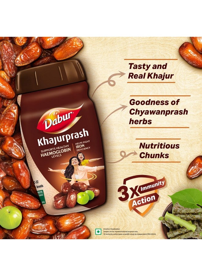 Dabur دابور خجوربراش - 900غ | 3X عمل المناعة | يدعم مستويات الهيموجلوبين الصحية | يساعد في مكافحة نقص الحديد | 40+ أعشاب شياوانبراش | مصدر طبيعي للحديد | فوائد الخجور والجيلو - Image 3