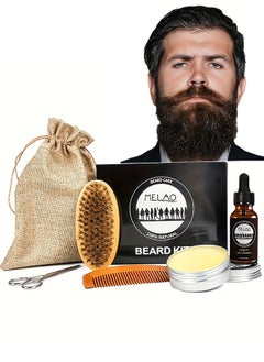 MELAO Beard Care Kit Beard Growth Grooming Kit Includes Beard Oil Beard Balm Beard Brush Comb Scissors for Men Anniversary Birthday Valentines Father's Day for Him Boyfriend Husband Men  - Image 1