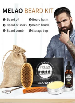 MELAO Beard Care Kit Beard Growth Grooming Kit Includes Beard Oil Beard Balm Beard Brush Comb Scissors for Men Anniversary Birthday Valentines Father's Day for Him Boyfriend Husband Men  - Image 2