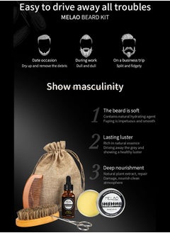 MELAO Beard Care Kit Beard Growth Grooming Kit Includes Beard Oil Beard Balm Beard Brush Comb Scissors for Men Anniversary Birthday Valentines Father's Day for Him Boyfriend Husband Men  - Image 5