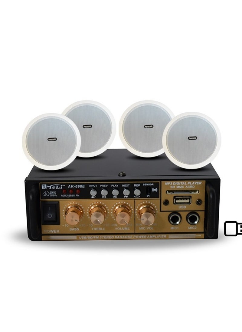 Generic - Sound System 4 Amplifier ceiling speaker from Inter Sound - Image 1