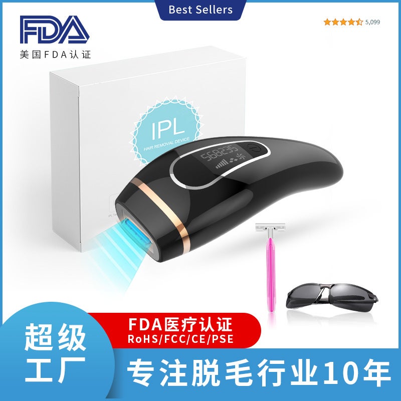 Household Hair Removal Instrument For Men And Women Underarm Private Parts Bikini Shaving Device Pulsed Pon Skin Rejuvenation Hair Removal Instrument - Image 4