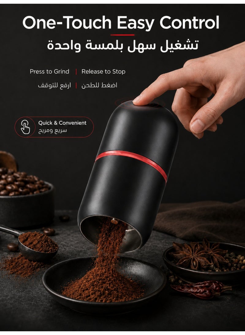 الحلم مطحنة قهوة كهربائية، مطحنة صغيرة لحبوب القهوة والبهارات بقوة 150 واط، مطحنة بشفرة من الستانلس ستيل بسعة 100 جم، مطحنة كهربائية بتشغيل بلمسة واحدة للقهوة العربية والبهارات والمكسرات والبذور والحبوب، أسود. - Image 4