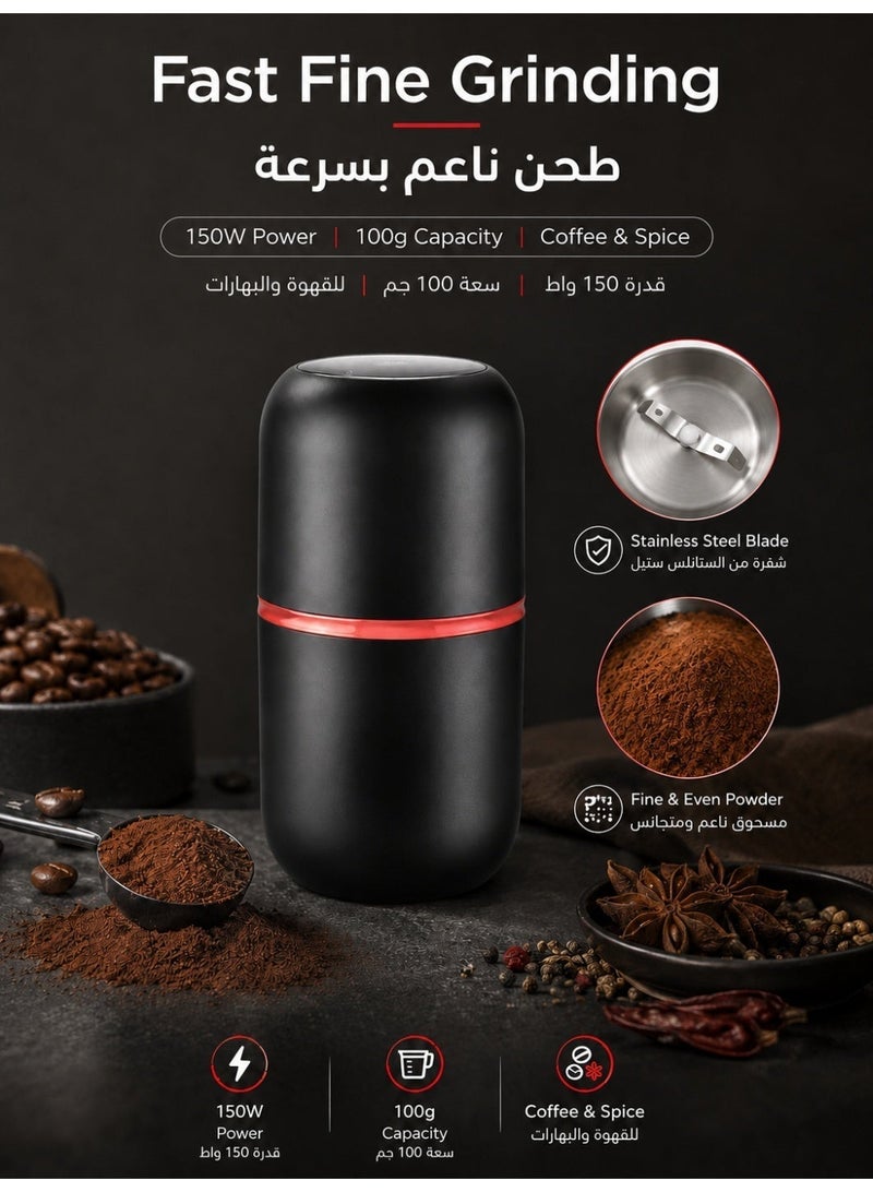 RUIYADA Electric Coffee Grinder, 150W Mini Coffee Bean & Spice Grinder, 100g Stainless Steel Blade Grinder, One-Touch Electric Mill for Arabic Coffee, Spices, Nuts, Seeds & Grains, Black - Image 3