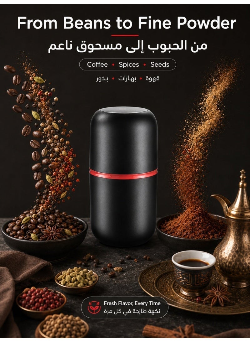 RUIYADA Electric Coffee Grinder, 150W Mini Coffee Bean & Spice Grinder, 100g Stainless Steel Blade Grinder, One-Touch Electric Mill for Arabic Coffee, Spices, Nuts, Seeds & Grains, Black - Image 2