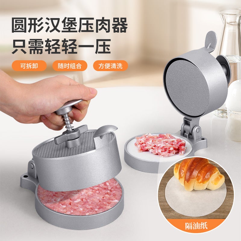 Hamburger Meat Press Aluminum Alloy Meat Pie Tool Household Manual Adjustable Press Hamburger Meat Pie Mold - Image 2