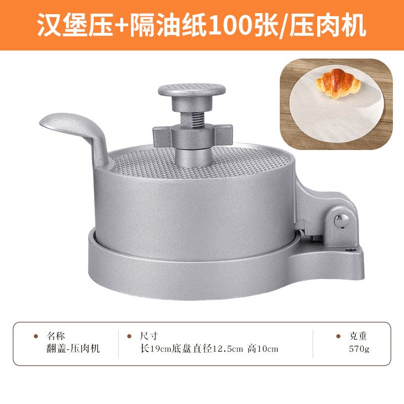 Hamburger Meat Press Aluminum Alloy Meat Pie Tool Household Manual Adjustable Press Hamburger Meat Pie Mold - Image 1