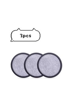Generic 3-Pack Replacement Charcoal Water Filter Discs for Mr. Coffee Brewers Coffee Machines  - Image 2