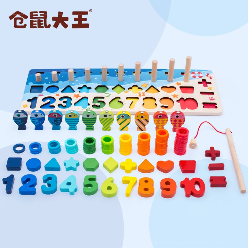 Children'S Magnetic Fishing Toys Intelligence Development Digital Assembling Building Blocks Enlightenment Early Education Fishing Letters Logarithmic Board - Image 5