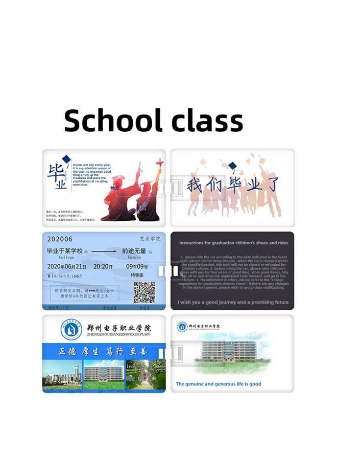 Card U Disk 32g Exhibition Enterprise Lettering Logo Business Wedding Creative Bidding USB-Color:School-Capacity:32GB - Image 1