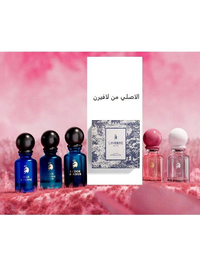لافيرن - مجموعة عطور لافيرن الاصليه اودي بارفيوم - Image 1