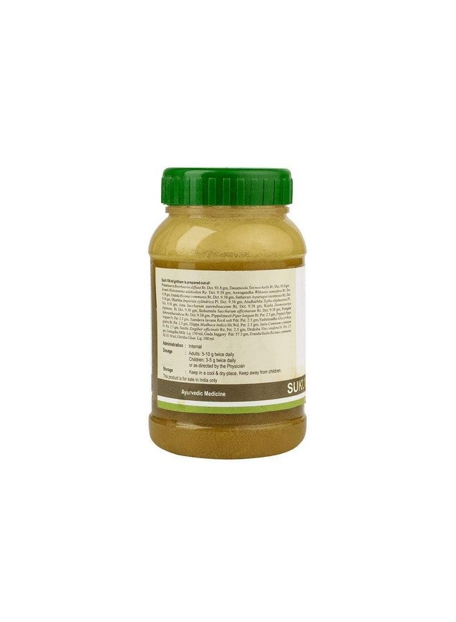 Kerala Ayurveda كيرالا أيورفيدا سوكومارا غريثام - 150 مل - Image 2