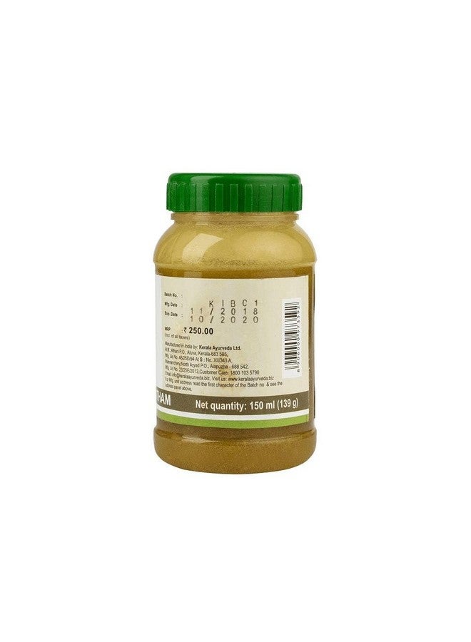 Kerala Ayurveda كيرالا أيورفيدا سوكومارا غريثام - 150 مل - Image 3
