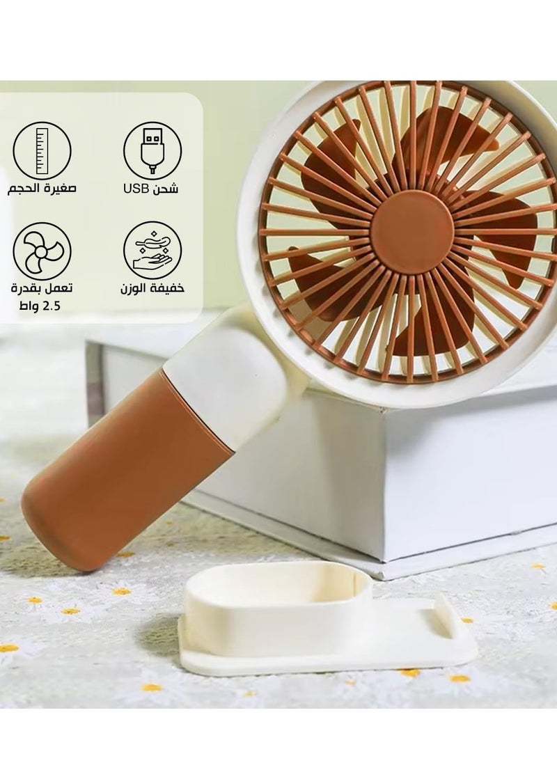 ماركة غير محددة - مروحة يد محمولة صغيرة بمنفذ USB – بني – عالية السرعة، للاستخدام المكتبي واليدوي، 1.5 واط، وضع سرعة واحدة، مع حامل - Image 1