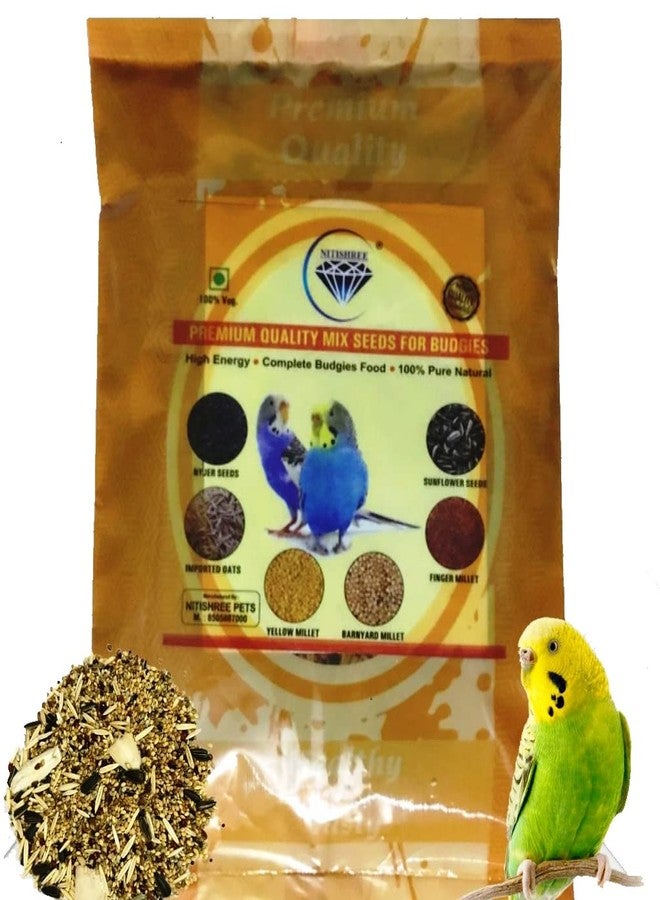 نيتيشري ® طعام طيور فاخر لجميع أنواع الببغاوات الصغيرة والببغاوات الأسترالية | مزيج بذور طعام الطيور اليومي مع عظم الحبار المكسور | طعام الطيور | بذور طعام الطيور (5 كجم) - Image 1