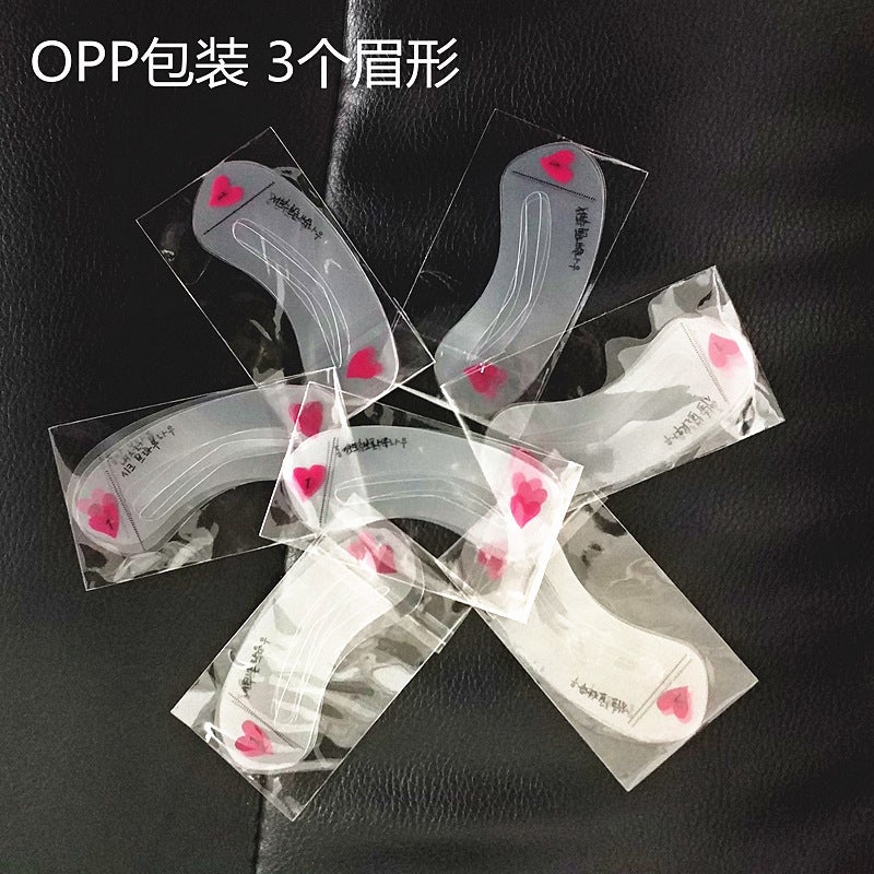 South Korea Eyebrow Card Thrush Piece One-Word Eyebrow Card Eyebrow Trimming Piece Eyeliner Card Thrush Card - Image 4