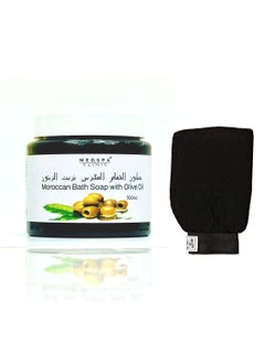 ميدسباكلينيك صابون الزيتون المغربي مع اللوف، تنقية طبيعية، تنظيف، تقشير لطقوس الحمام 500 مل  - Image 1