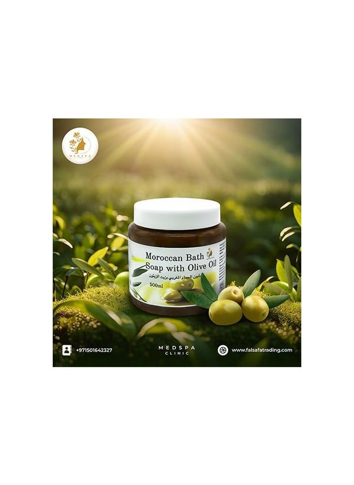 MEDSPACLINIC Moroccan Olive Soap with Luffa,Natural Purifying, Cleansing, Exfoliating for Hammam Ritual 500ml  - Image 2