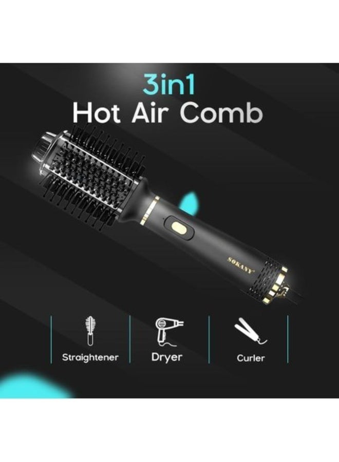 سوكاني مشط الهواء الساخن SK-1922 متعدد الوظائف 3 في 1 بقوة 1000 واط - Image 3